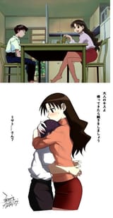 Yukari Shinji 173724684226658