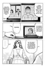 Parasyte - c020 (v03) - p094 [dig] [Signs] [Kodansha Comics] [danke-Empire] {HQ} {r2}