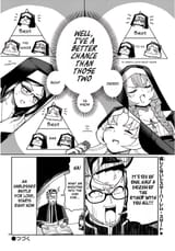 impure sisters