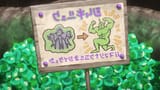 Join_Bug