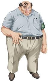 giggukbastard