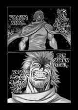 the-root-of-all-evil