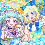 myam and Mii Pri x Pri Live