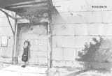 Yagi_9781939130938_epub3_046_r1 2