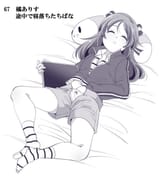 98410828_p45
