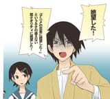 nozomu anime quality