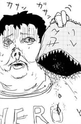 MFW no more shit