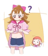 the question