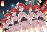 kitaaaaa