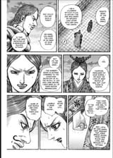 Hara Yasuhisa_Kingdom_04
