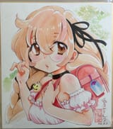 __usa_mimi_kodomo_no_jikan_drawn_by_watashiya_kaworu__fce97a47e7e14e7cec940f5bf791bc3c