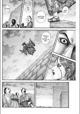 Hara Yasuhisa_Kingdom_12