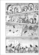 Hara Yasuhisa_Kingdom_15