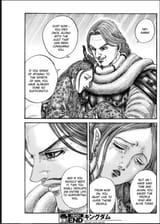 Hara Yasuhisa_Kingdom_17