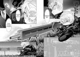 railgun