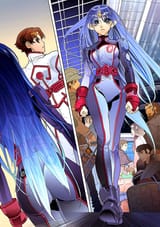 Crest of the Stars - Vol.1 Ch.1 - 57
