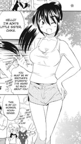 Imouto 2