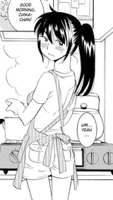Imouto 3