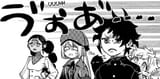 disgust