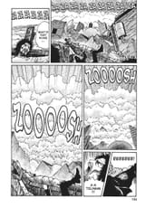 Remina - c004 (OShot) - p156 [dig] [Tongue&#039;s Shadow] [VIZ Media] [danke-Empire]