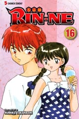 RIN-NE_-_c149_v16_-_p000_Cover_dig_Recovery_Cream_VIZ_Media_danke-Empire