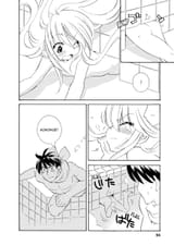KnJH_Page_092