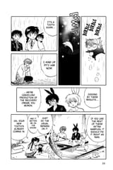 RIN-NE - c149 (v16) - p024 [dig] [Recovery Cream] [VIZ Media] [danke-Empire]