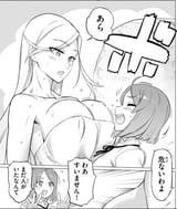 FqvU1XwacAE-aHl