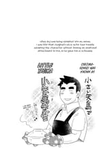 KnJH_Page_149