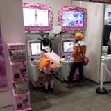 GkcoXWnagAAKI8o