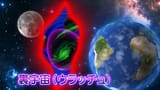 Virtual Musical High School! Kiratto Pri☆Chan - Kira Kira☆Mirai no Sadame.mp4_snapshot_01.35.44.850