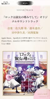 Screenshot_20250702-210328~2