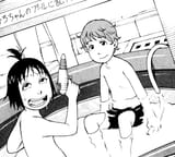 little Hotori pool gun goofy smile