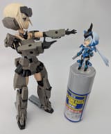 Big Gourai with tiny Styko