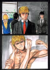 Japanese Psycho
