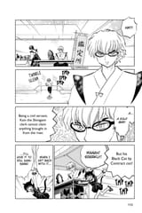 RIN-NE - c154 (v16) - p110 [dig] [River of Treasures] [VIZ Media] [danke-Empire]