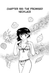 RIN-NE - c155 (v16) - p115 [dig] [The Promised Necklace] [VIZ Media] [danke-Empire]