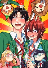 tomo chan happy new year