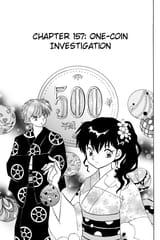 RIN-NE - c157 (v16) - p151 [dig] [One-Coin Investigation] [VIZ Media] [danke-Empire]