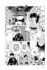 RIN-NE - c157 (v16) - p152 [dig] [One-Coin Investigation] [VIZ Media] [danke-Empire]