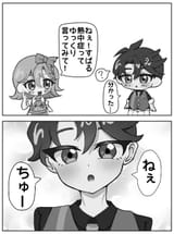 @tea_029_