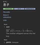 Screenshot_20250703_001123_Via