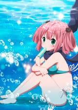 Shichimiya Swimsuit
