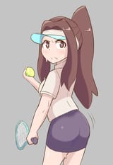 minamine