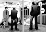 Gantz - Chapter 2_ An Inexplicable Room - 2