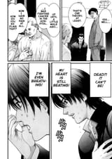 Gantz - Chapter 2_ An Inexplicable Room - 7