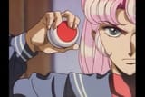 saki