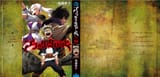 by horikoshi