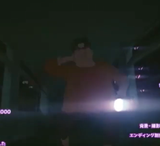 kintachad has entered the anime