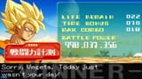 1732376358590